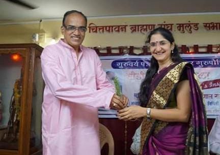 मृणाल नाटेकर – भिडे Photo 42
