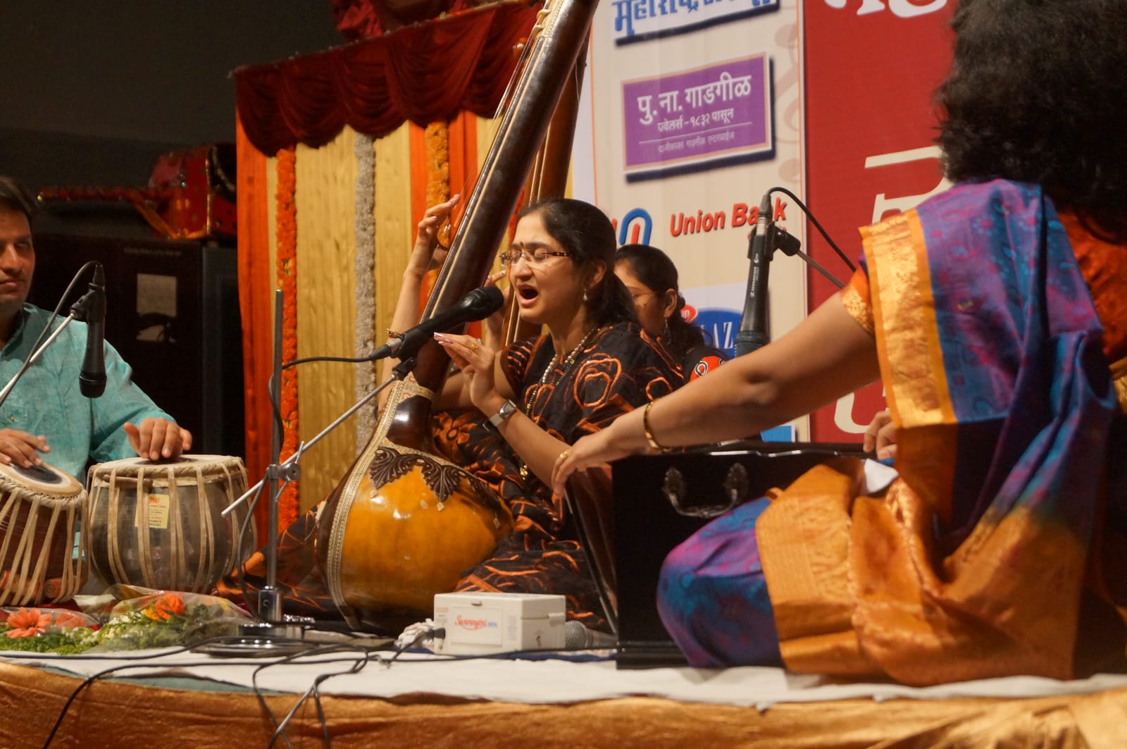 मृणाल नाटेकर – भिडे Photo 45