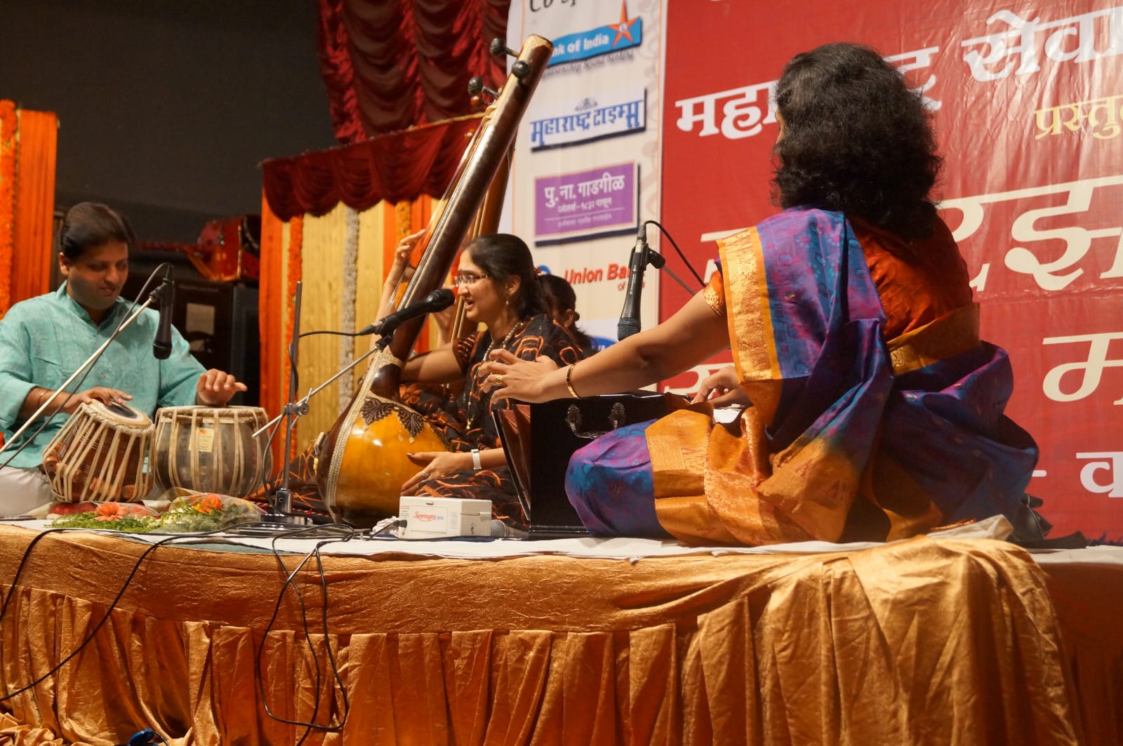 मृणाल नाटेकर – भिडे Photo 53