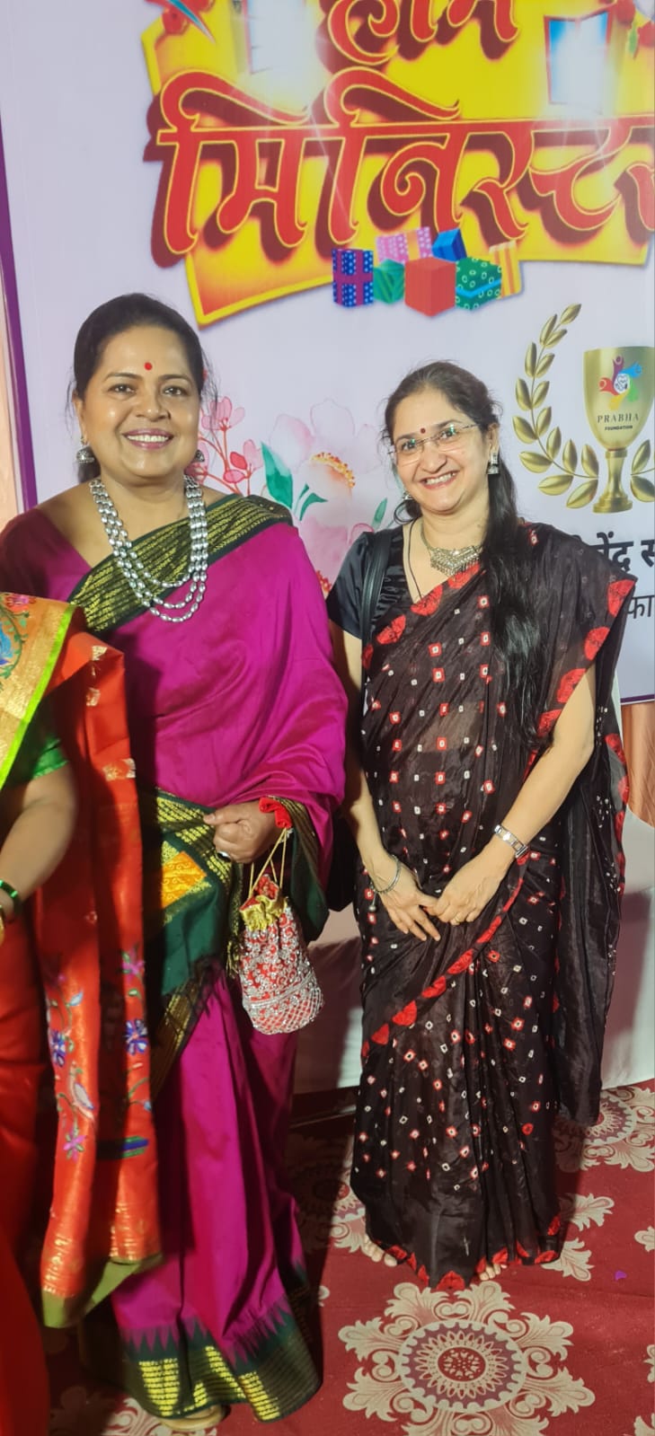मृणाल नाटेकर – भिडे Photo 65