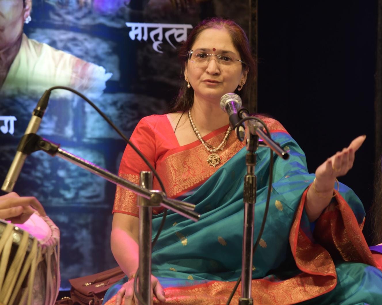 मृणाल नाटेकर – भिडे Photo 66